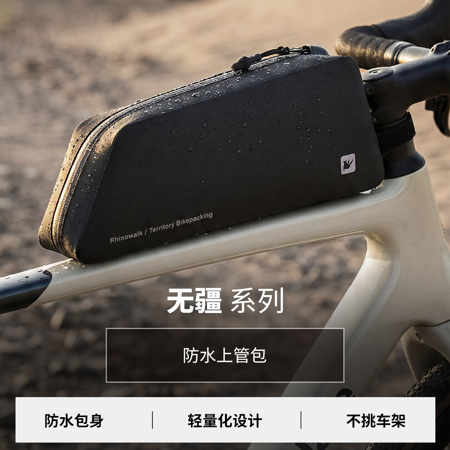 Rhinowalk Bicycle Bag Front Frame Bag Cycling Bag Top Tube Hanging Bag Waterproof Bike Gear for Road Bikes