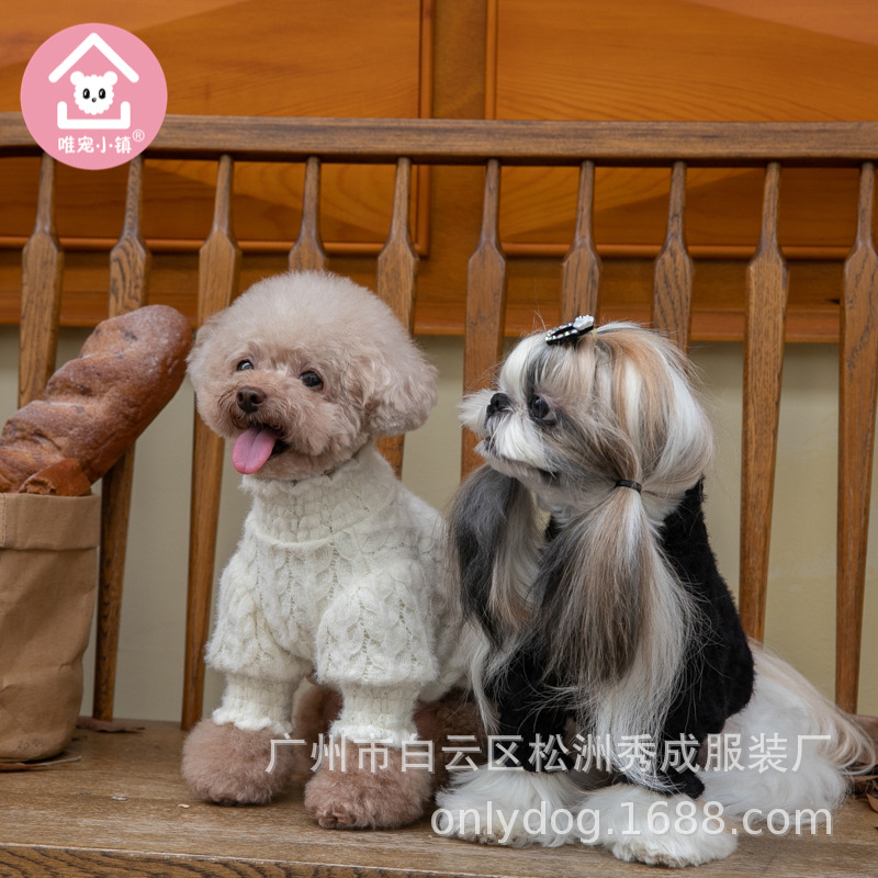 Only pet town autumn and winter pet clothes lace plus velvet bubble sleeve top dog cat Teddy bear coat