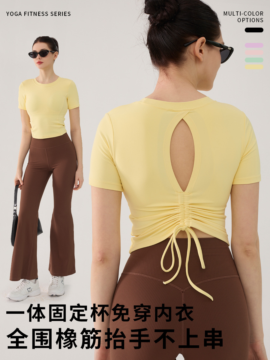 Yoga Suit with Chest Mat Short Sleeve Women's High Elastic Naked Sense Hollow Back Fitness Suit Drawstring Waist Sports Top Spring and Summer