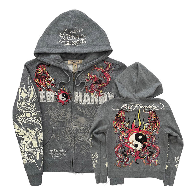 Tapout Black Zip Up Hoodie