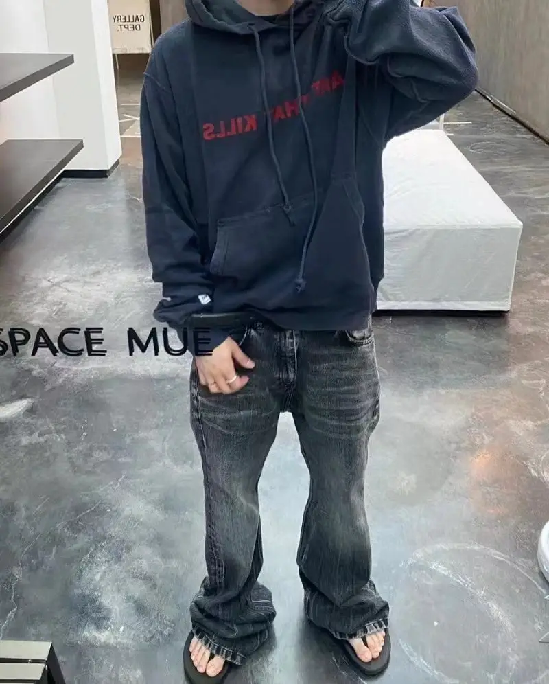 黑灰低腰微喇破坏牛仔裤