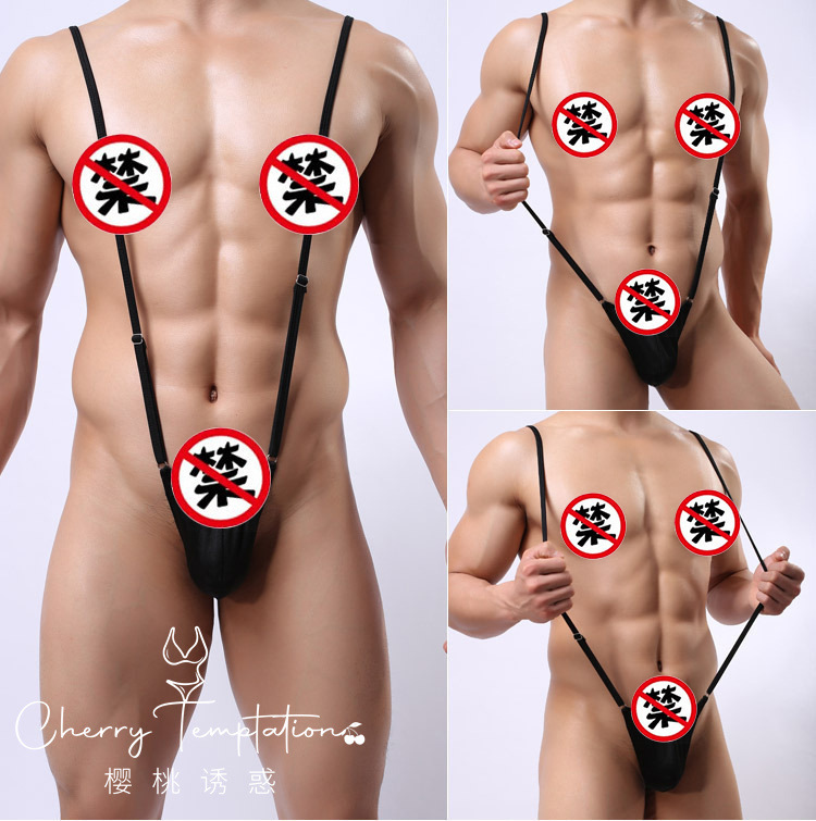 Cherry Temptation Sexy Lingerie Sexy Suspender Style Adjustable One-Piece Thong U Convex Bag Men's One-Piece Underwear