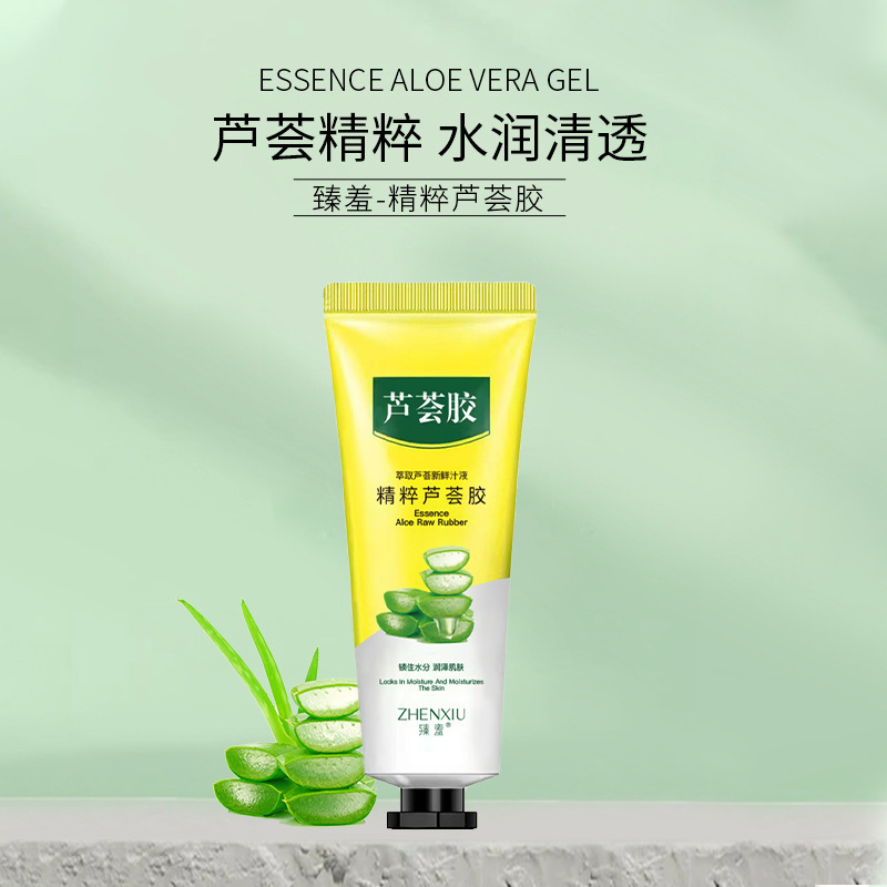 Zhenxian Essence Aloe Vera Gel Soothes after Sun Exposure, Repairs Centella Asiatica, Removes Acne, Controls Oil, Improves Roughness and Dryness, Genuine Gel