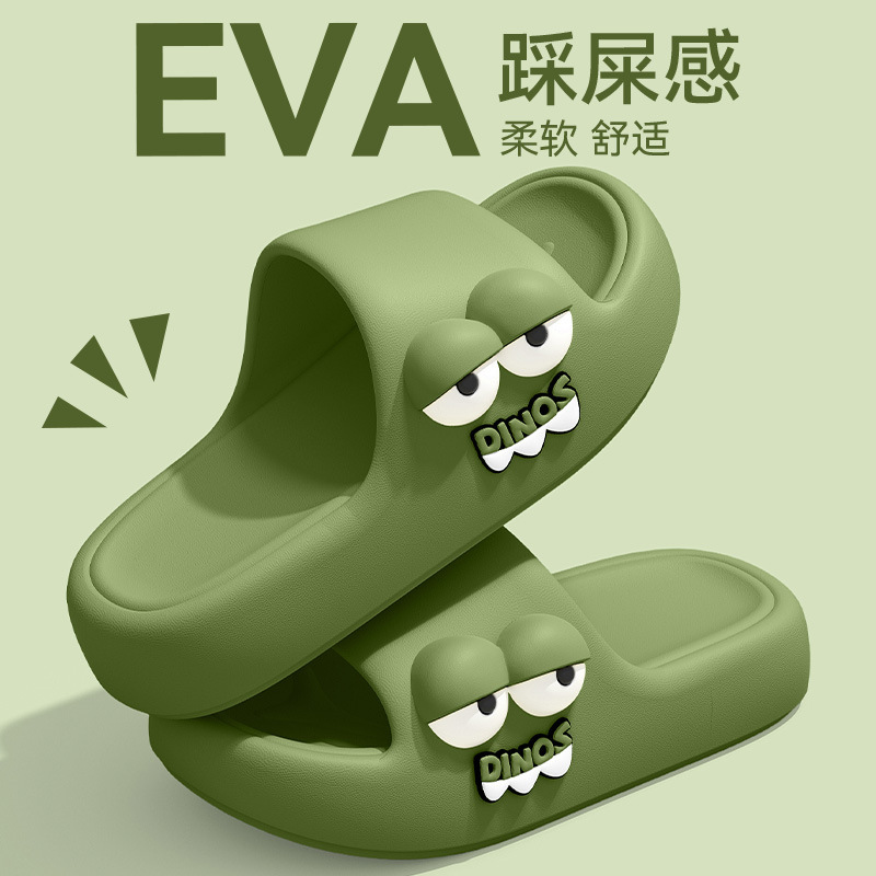Thick-Soled Slippers for Women 2026 New Model Indoor Home Bathroom Bathing Eva Cartoon Crocodile Big-Eyed Cool Slippers for Men