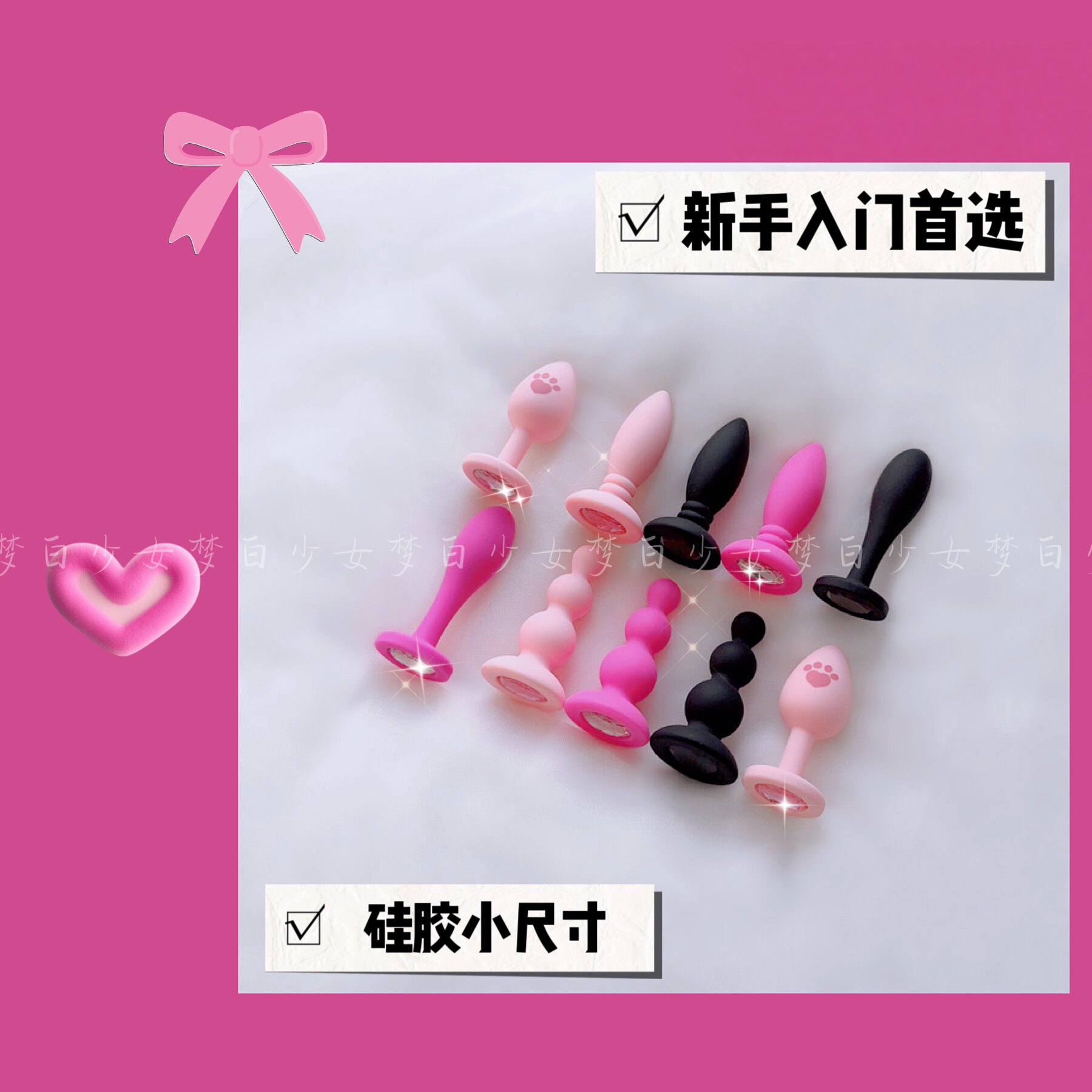 Mengbai Entry-Level Cat Paw Diamond Silicone Anal Plug, Small Mini Portable Anal Training Toy for Outdoor Use
