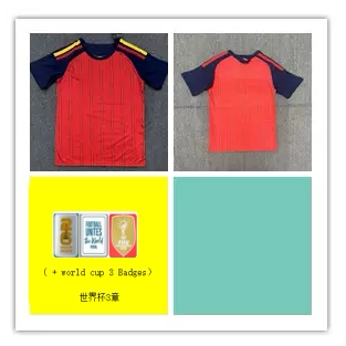 2026 S.pai home fans with 2 stars jersey【ID:4267200813】