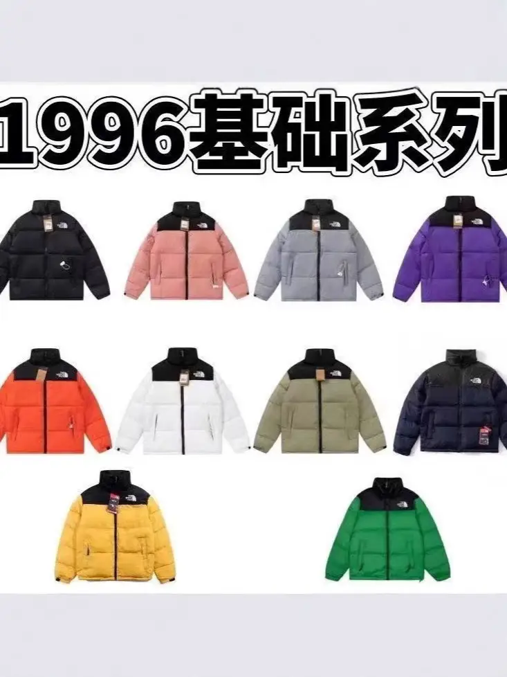 Correct American version 1996 Embroidered NFC Three Standard Down Cotton Jacket Men's and Women's Outdoor Warm Bread Jacket Couple's Coat