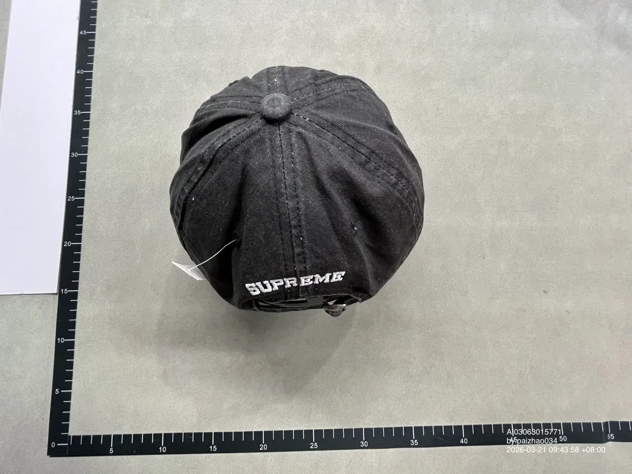 Supreme H036 Black Baseball Cap
