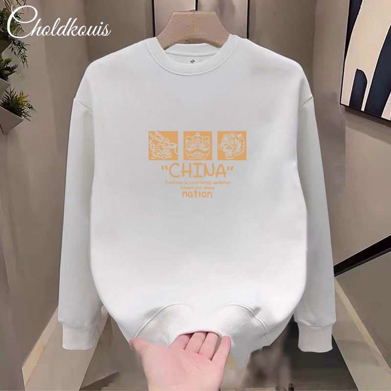 Heavy American Round Neck Sweatshirt Men's Autumn and Winter New Fashionable High Street Jacket Loose Plus Large Size Men's Wear