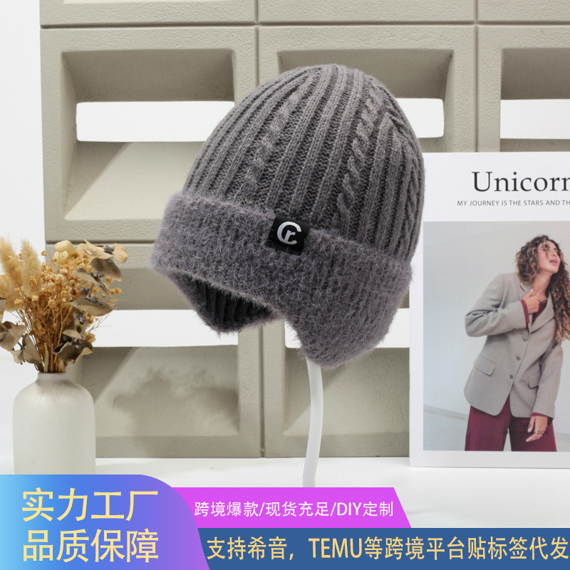 Winter Warm Woolen Hat for Middle-Aged and Elderly Mothers in Winter, Dad and Old Man Hat, Men's Thickeneded Cycling Ear Protection Hat