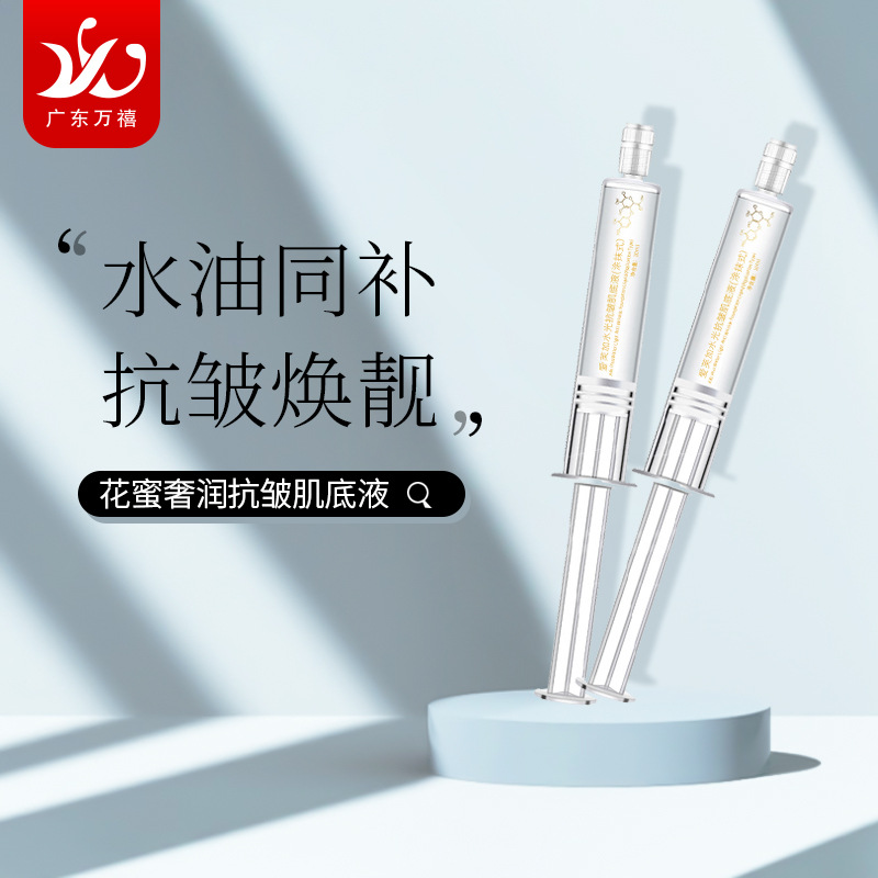 Shake Tone Explosions Hyaluronic Acid Coating Hydrating Moisturizing Repair Skin Facial Essence Original Solution Wholesale