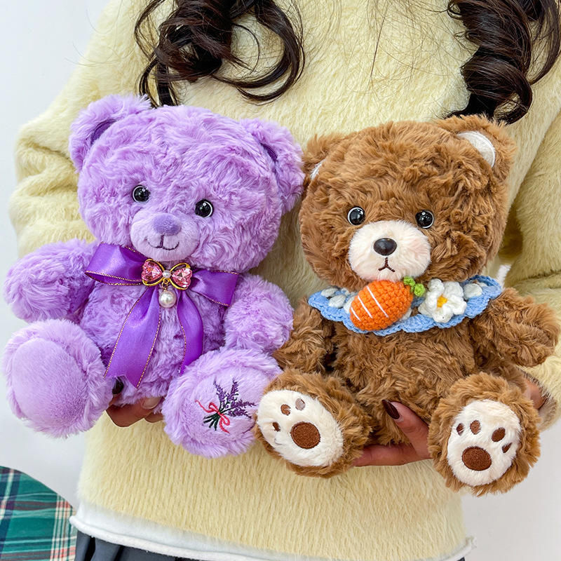 Cross-Border New Trendy Cute Bear Puff Plush Toy Huggable Bear Doll Plush Toy for Girls Decoration Gift
