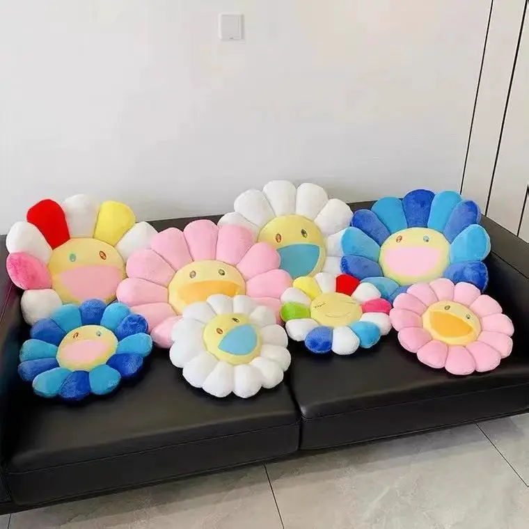 太阳花抱枕 Enter my store, View more 1000+ items