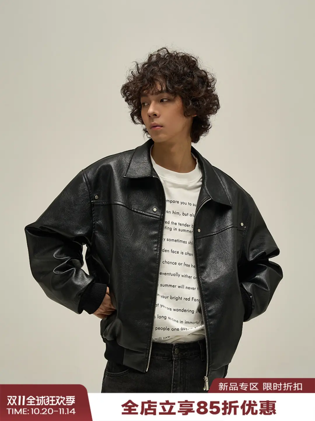 Tailang's Shop American Retro Leather Jacket for Men, Trendy High-End Fashion Brand, European and American Street Style, Cool and Handsome Bf Jacket for Couples