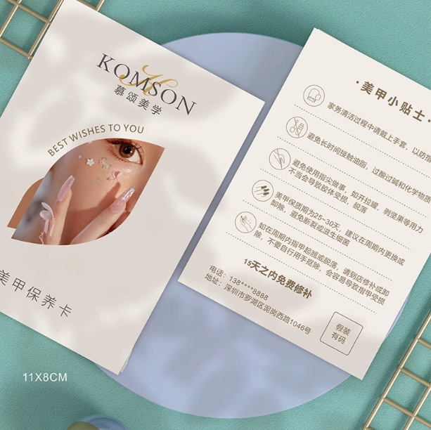 Flower After-Sales Maintenance Service Card, Customized Coat Maintenance and Care Card, Manicure and Eyelash Repair Card, Thank You