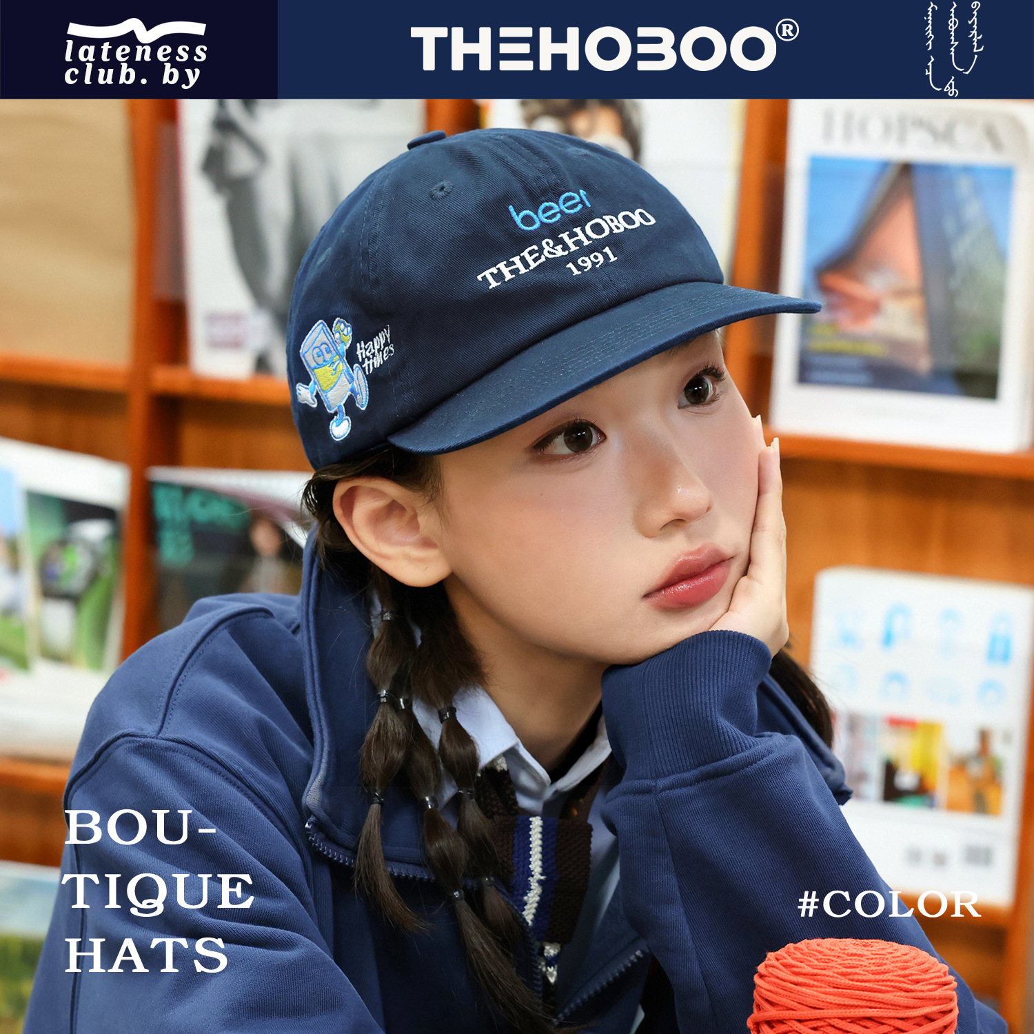 Original Letter Embroidered Duckbill Cap for Women, Autumn and Winter Wide-Brimmed Face-Slimming Baseball Cap for Men, Street Style Personalized Hat New