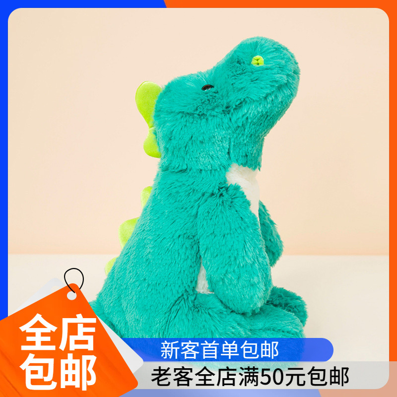 Soft Moe Doll Lion Doll Plush Toy Wholesale Shell Hug Baby Hippo Crocodile Dinosaur Doll