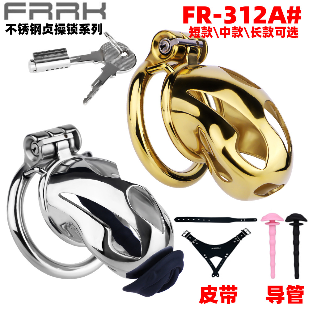 Fr-312A Men's Stainless Steel Chastity Lock Metal Cb Lock Penis Cage Chastity Device Penis Lock Sex Toy