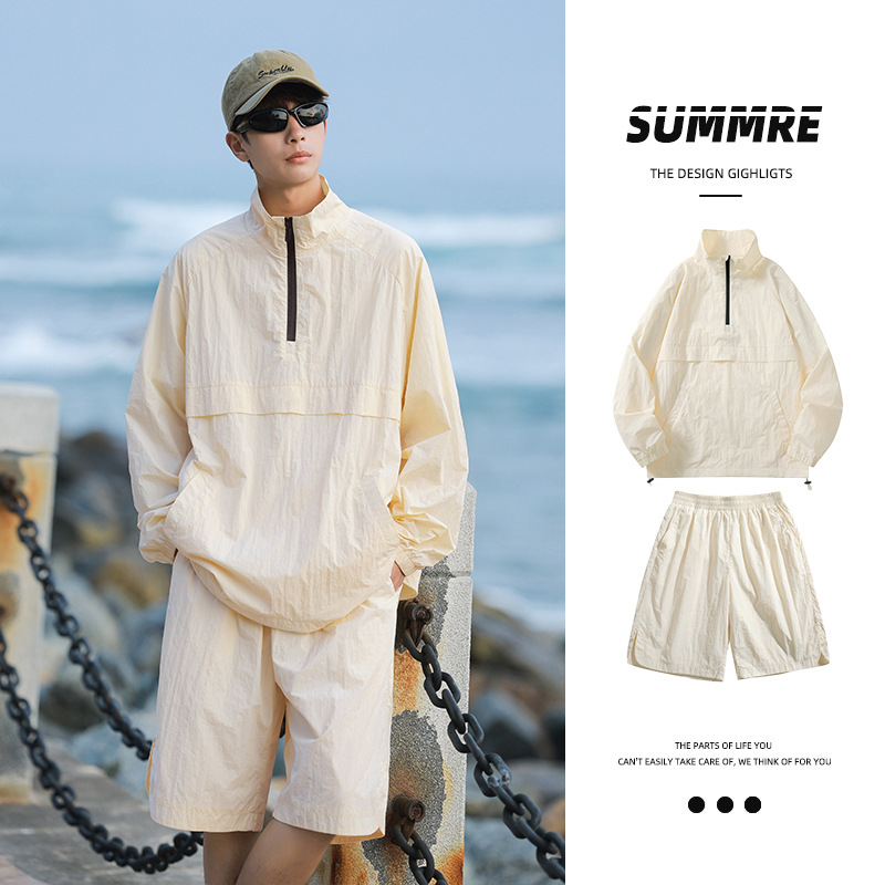 Sun Protection Clothing, Men's and Women's Sports Suits, Summer Lightweight Casual Shorts, Stand-Up Collar Jackets, Couple's Ice Silk Skin Jackets