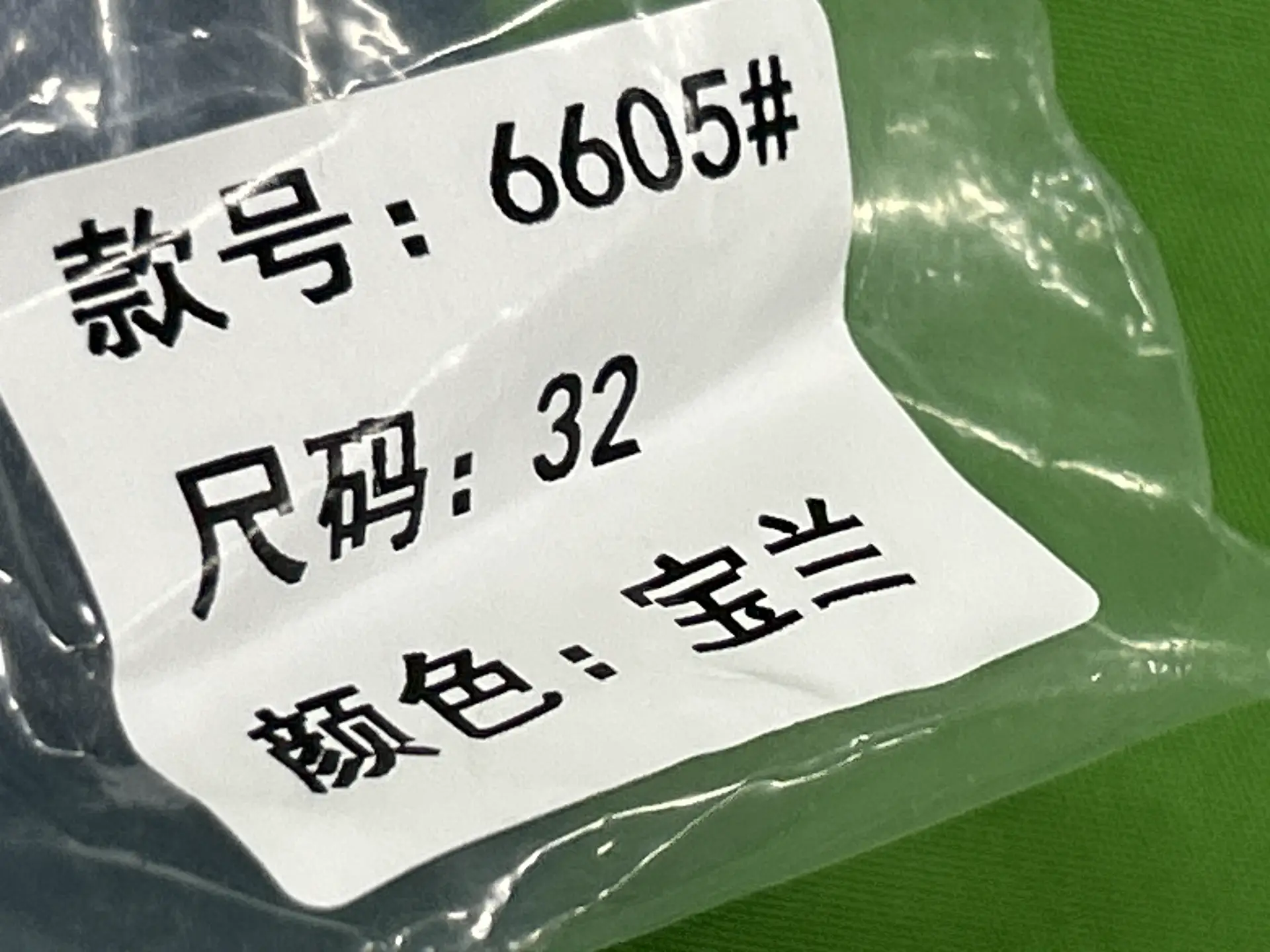 百搭经典logo标休闲直筒牛仔长裤