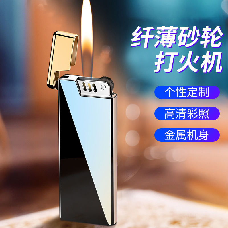 DK7703 thin inflatable brushed grinding wheel open flame gas lighter can be laser lettering advertising production