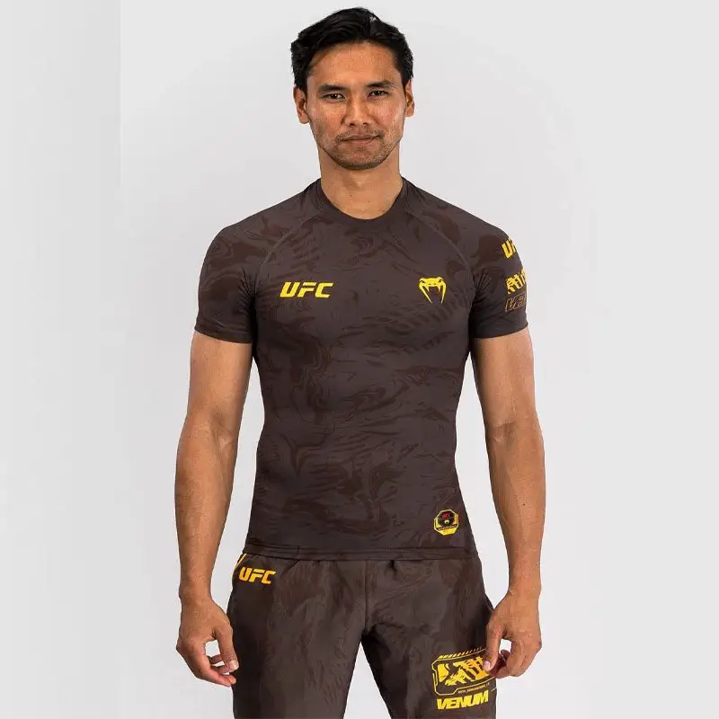 ufc* short sleeve quick dry