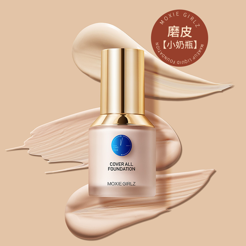 Little Blue Shield Foundation, Natural and Adherent Two-Tone Foundation, Micro-Needle Foundation, Small Bottle Cushion, Replacement, Long-Lasting and Smudge-Proof