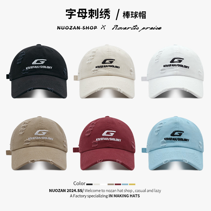 Korean-style Ripped Baseball Cap Summer New Arrival Men's and Women's Street Hip Hop G Letter Cap Show Face Small Embroidered Duck Tongue Hat