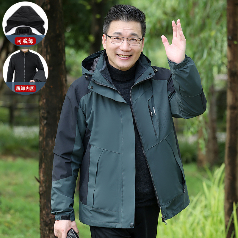 Dad's Coat Spring and Autumn Detachable Three-in-One Charge Men's Winter Casual Jacket for Middle-aged and Elderly Men