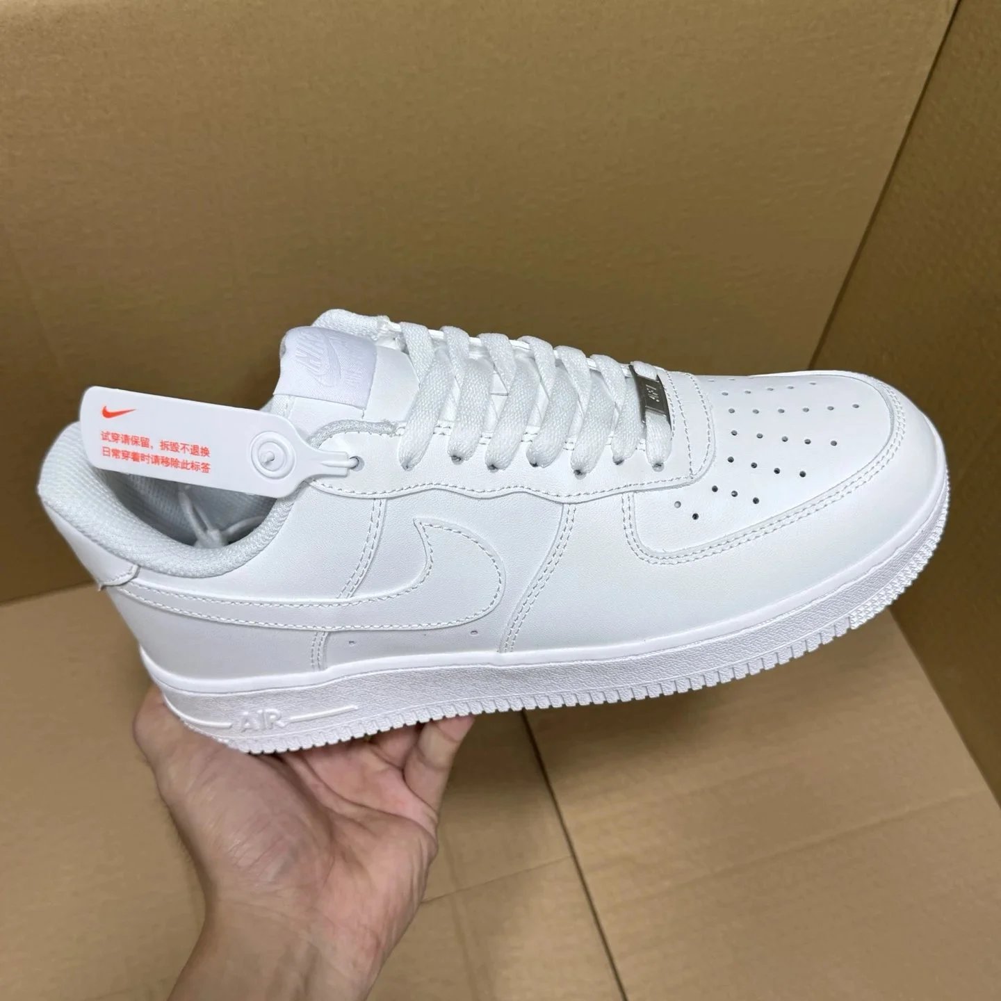 NIKE Air Force 1