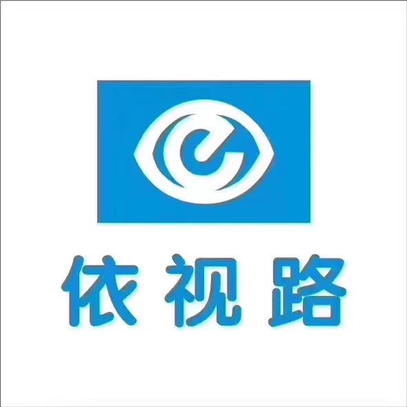 【法国依视路】镜片正品膜岩 A4防蓝光 膜致膜御 第八代变色超薄高度数眼镜片折扣代购高清配度数镜片高端1.56/1.60/1.67/1.74现货 QC-Foto von WEIDIAN auf Qualit.ly