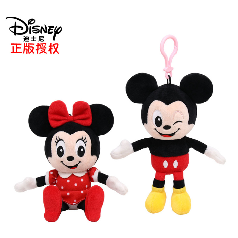 Authentic Disney Mickey and Minnie Plush Toy Doll Keychain Pendant Mickey Mouse Pendant