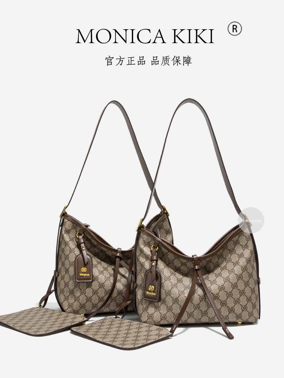 Monica Kiki Light Luxury Printed Letter Single Shoulder Underarm Large Capacity Work Best Friend Shopping Commuting Tote Bag for Women