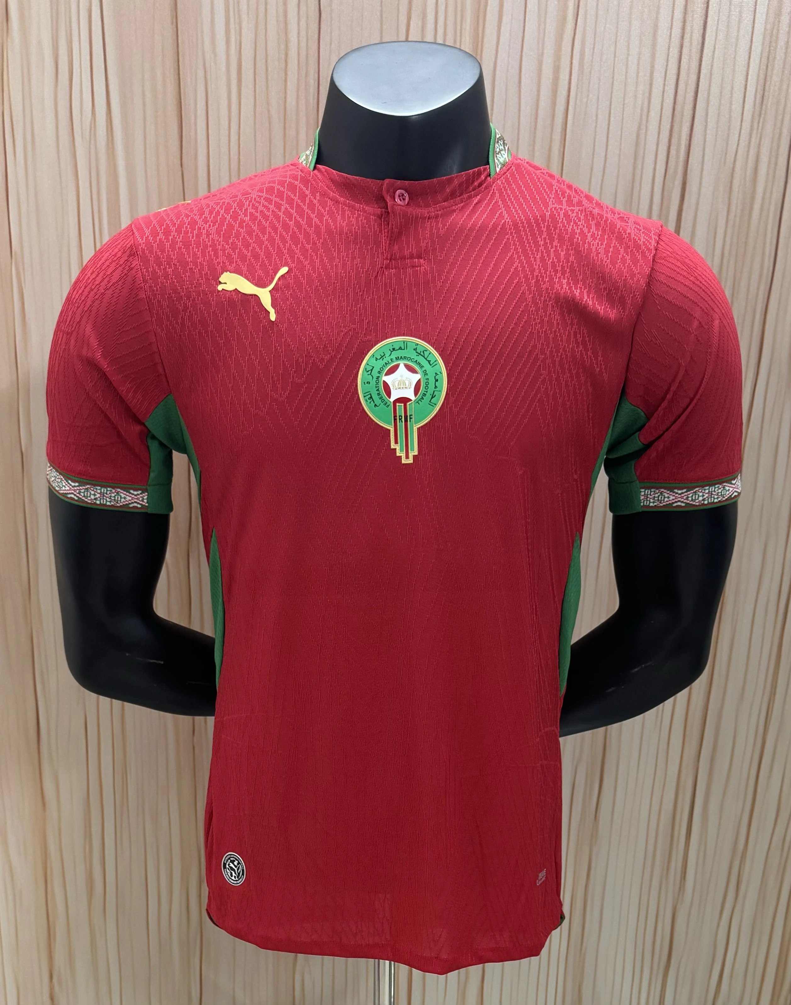 Morocco 2026 Home Jersey