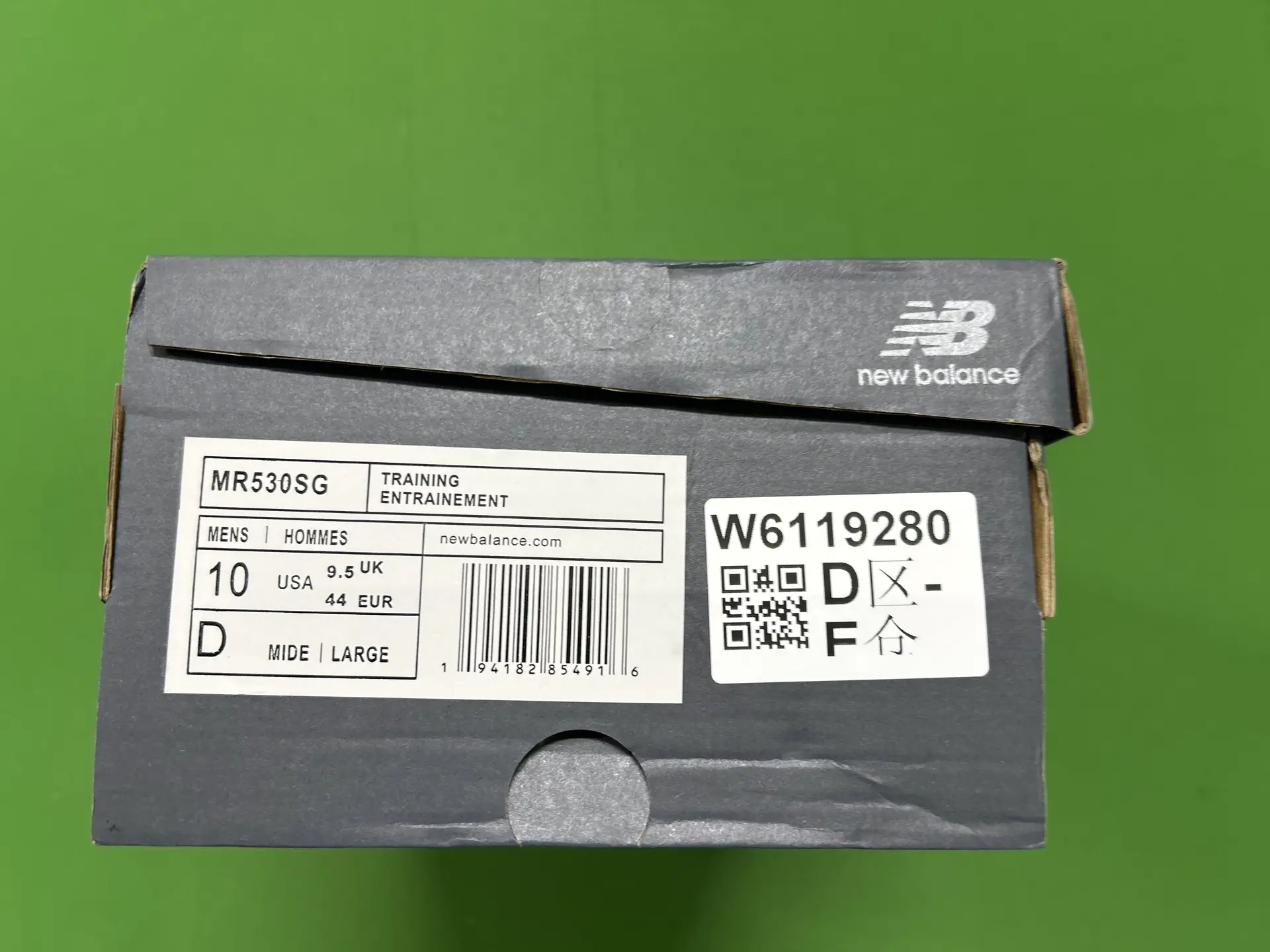 New Balance MR530SG Training Sneakers