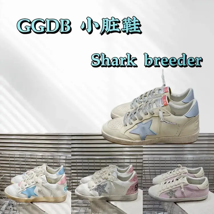 【东莞渠道】Deluxe Brand Snerkers系列 GGDB-新款小脏鞋2
