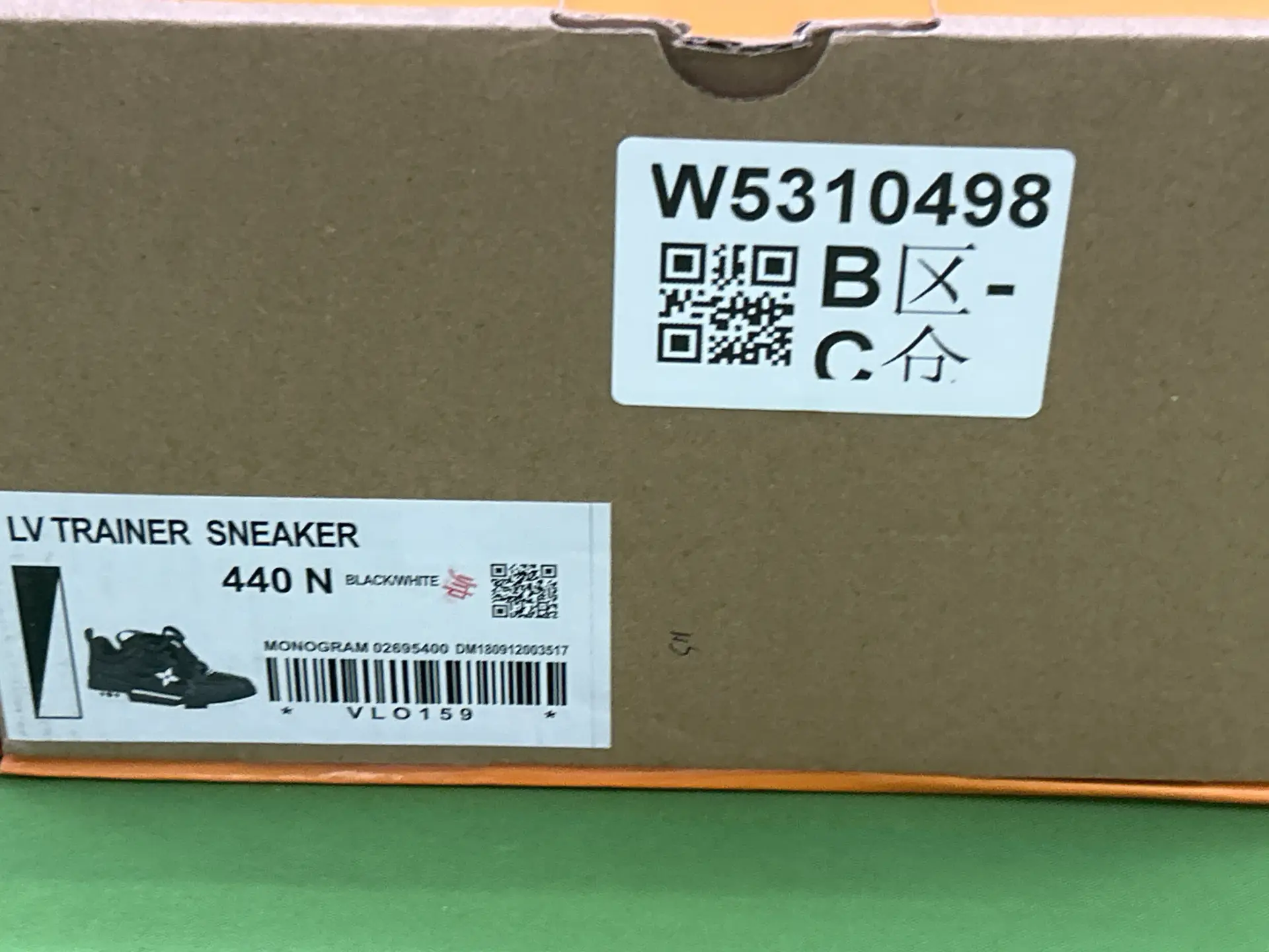 Louis Vuitton LV Trainer Sneaker Black/White