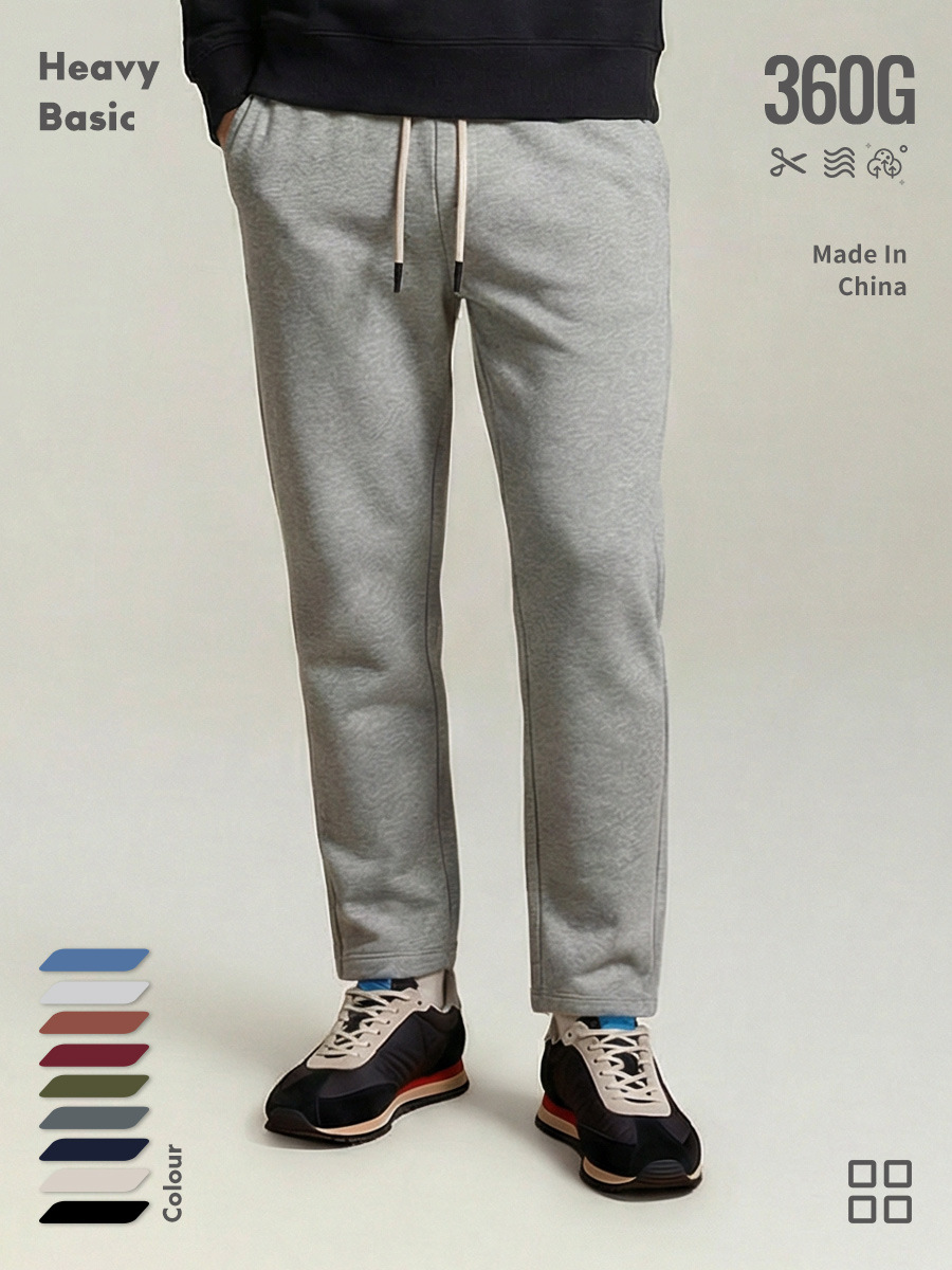 [Professional Customization] 360g Men's Pants Spring and Autumn Men's Pants Far-Infrared Solid Color Straight-Leg Pants Men's Casual Sports Pants