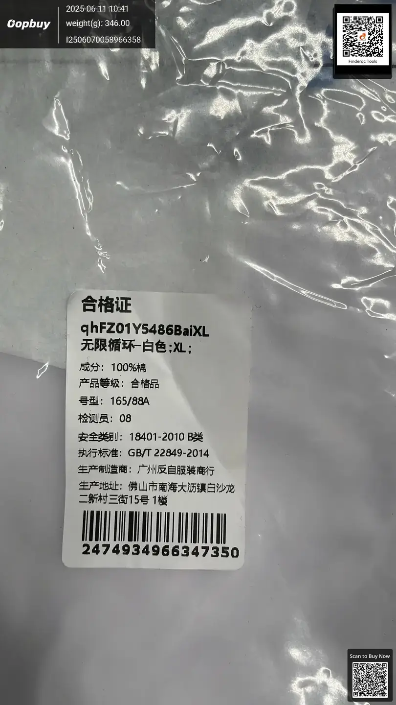2025 Spring and Summer New Cross-border NIRVANA Rock Band vintage Short-sleeved T-shirt Heavy Washed Old Fashionable