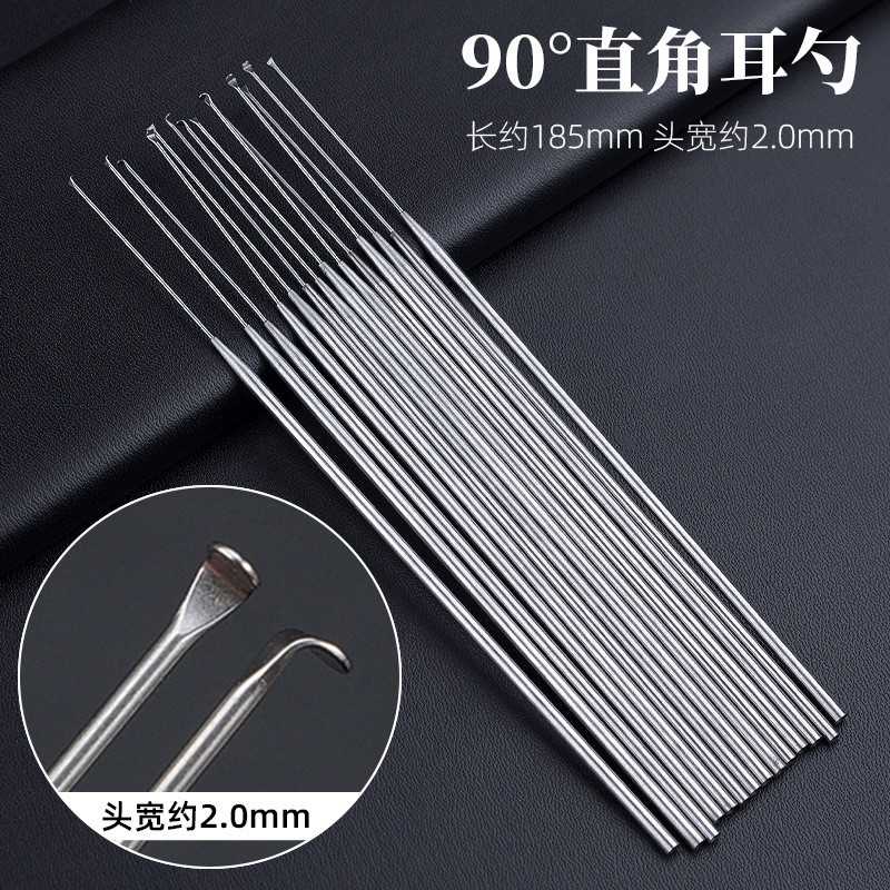 90-Degree Right-Angle Ear Pick with Copper Reinforcement, Steel Handle, Bamboo Handle, Extra-Long Ear Cleaning Tool, Ultra-Fine Narrow Yang-Style Tool Set for Ear Cleaning