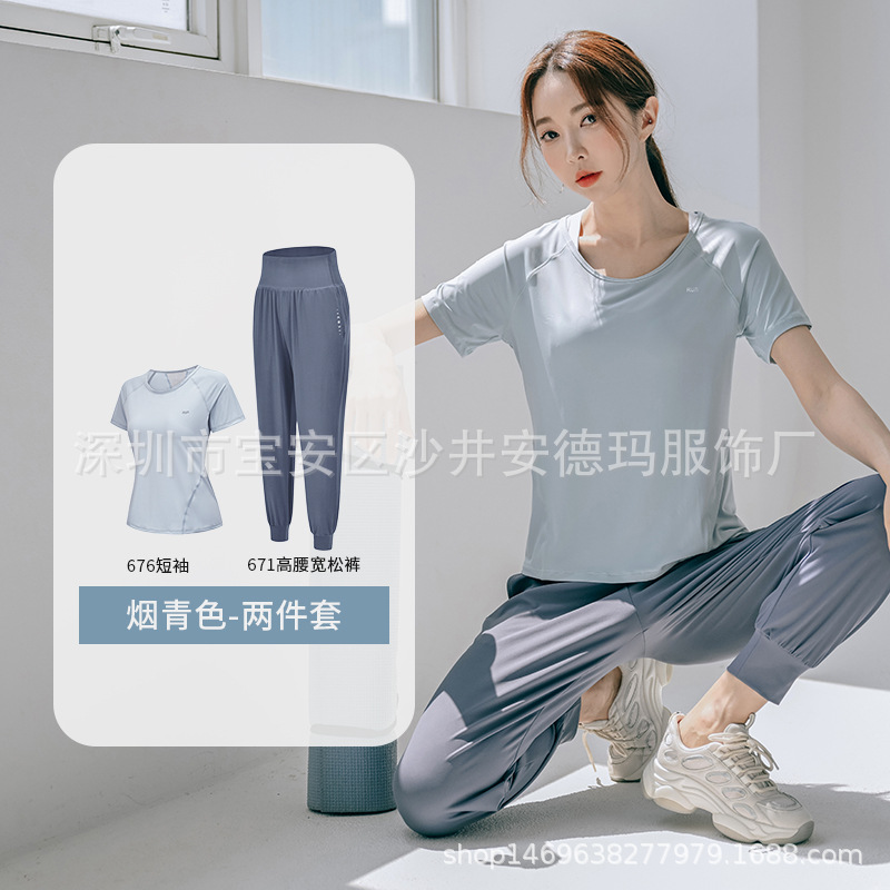 Running 2022 Spring and Summer Solid Color Explosions Yoga Suit Women's High Waist Hip-lifting Slim-fit Skin-friendly Sports Fitness Suit