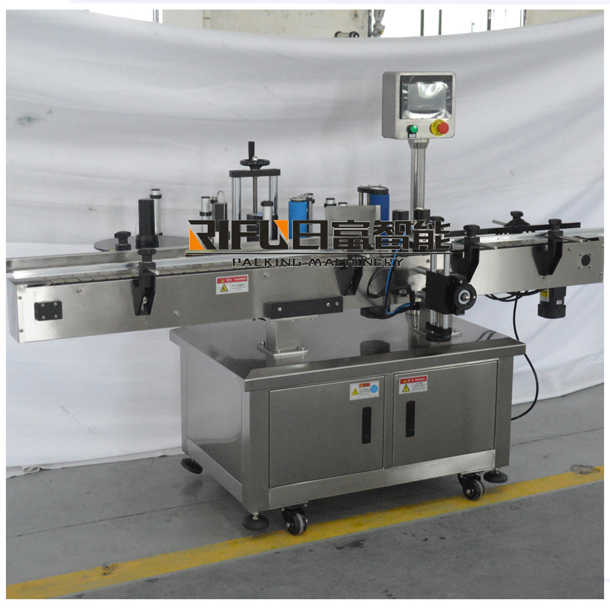 Factory wholesale round bottle labeling machine Xilin bottle self-adhesive labeling equipment beverage jam round bottle labeling machine