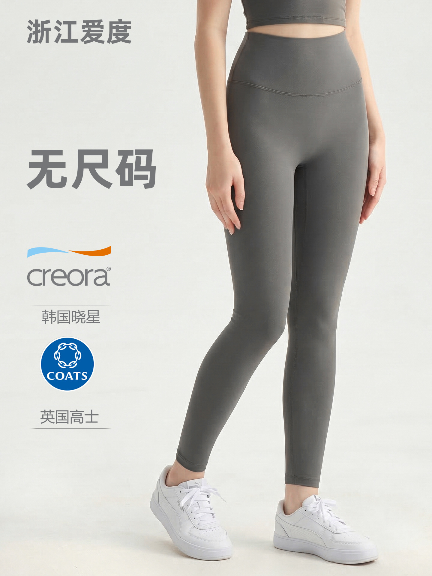 Nuf Seamless Yoga Pants, Adjustable High-Waisted Sports Leggings, Tummy Control Outdoor Fitness Pants for Women