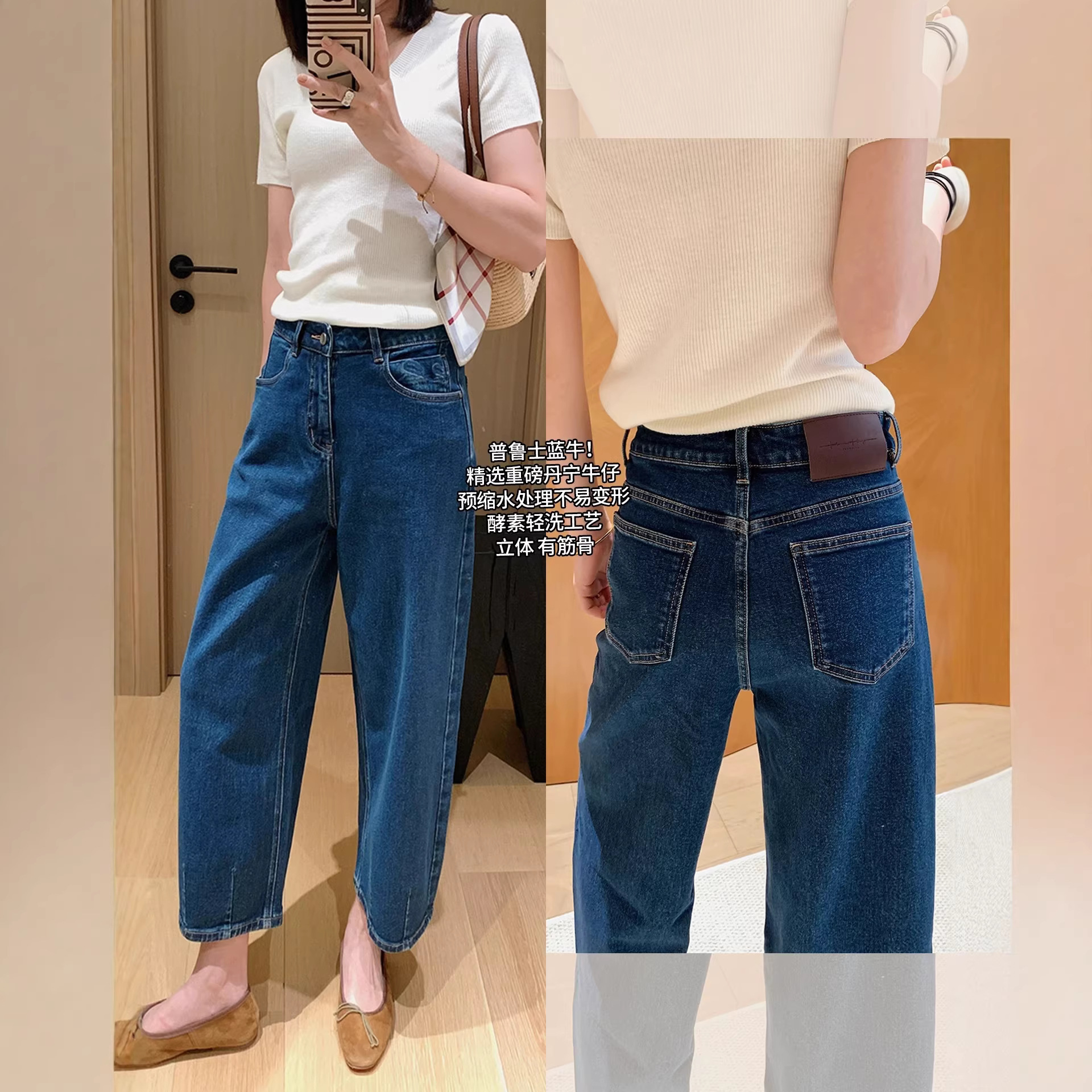 Prussian Blue Cow! 2026 Spring New Vintage Blue Light Wash Embroidered Cropped Cocoon-Shaped Jeans for Women