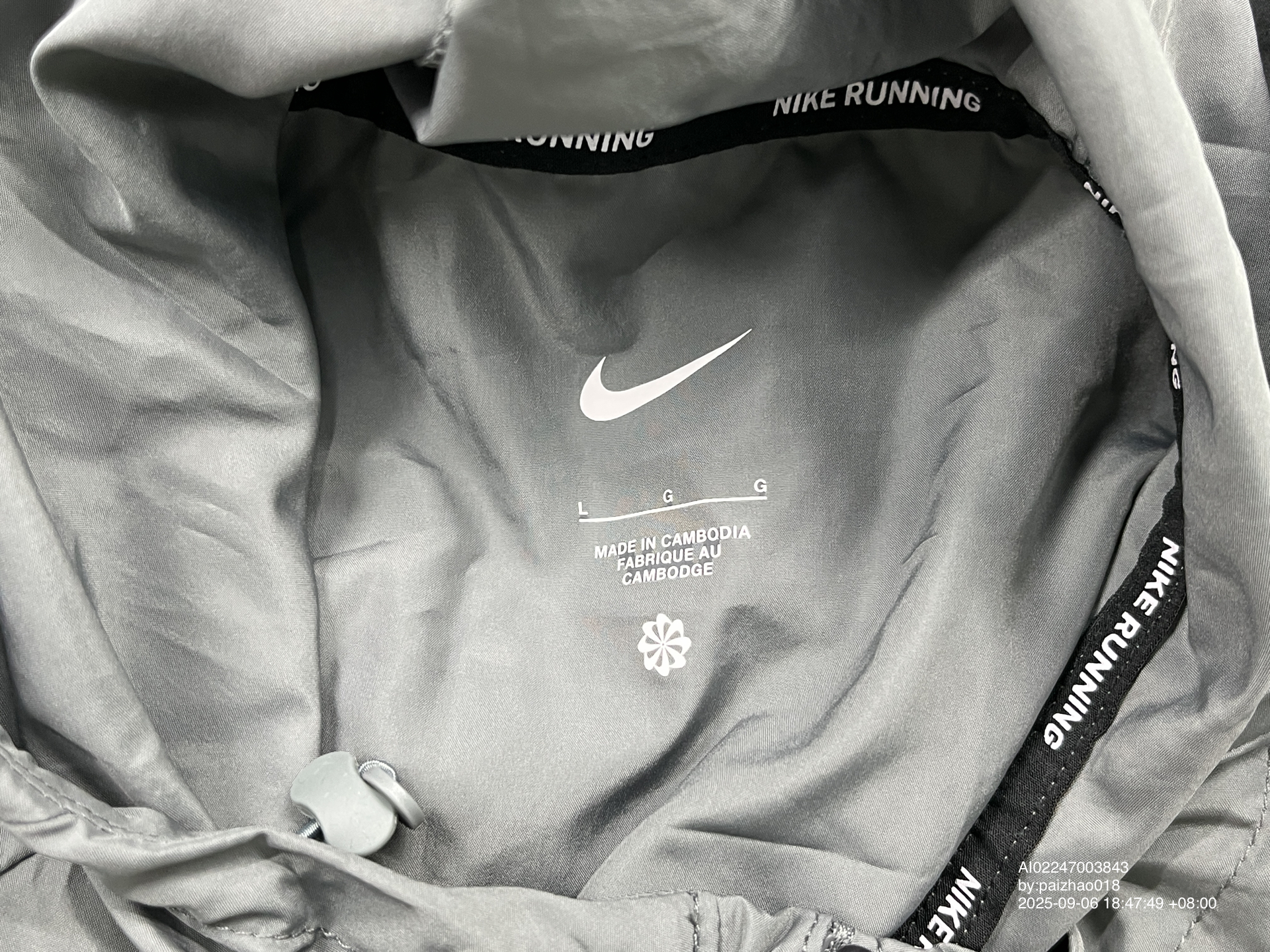 Authentic Nike Men's Running Sports Training Breathable Quick-Drying Sun Protection Lightweight Jacket Hooded Jacket Dd4747 QC
