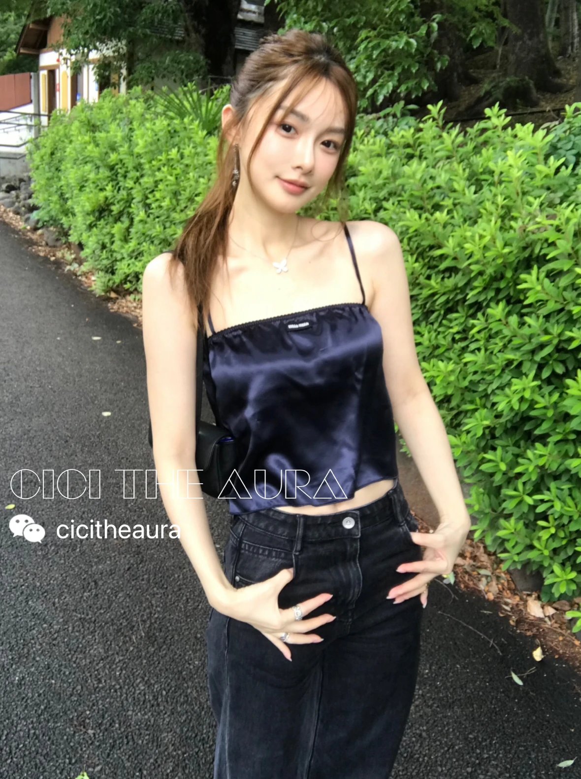 Miu Miu camisole