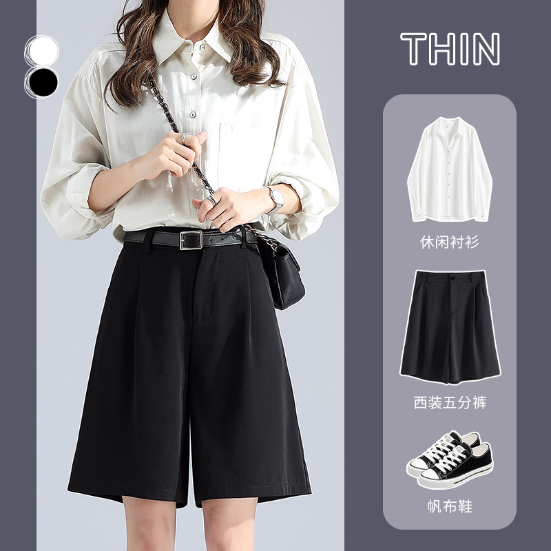 Suit Shorts Women's Summer Ice Silk Thin High-Waist Draped Straight A-Line Wide-Leg Pants Loose Casual Five-Point Medium Pants