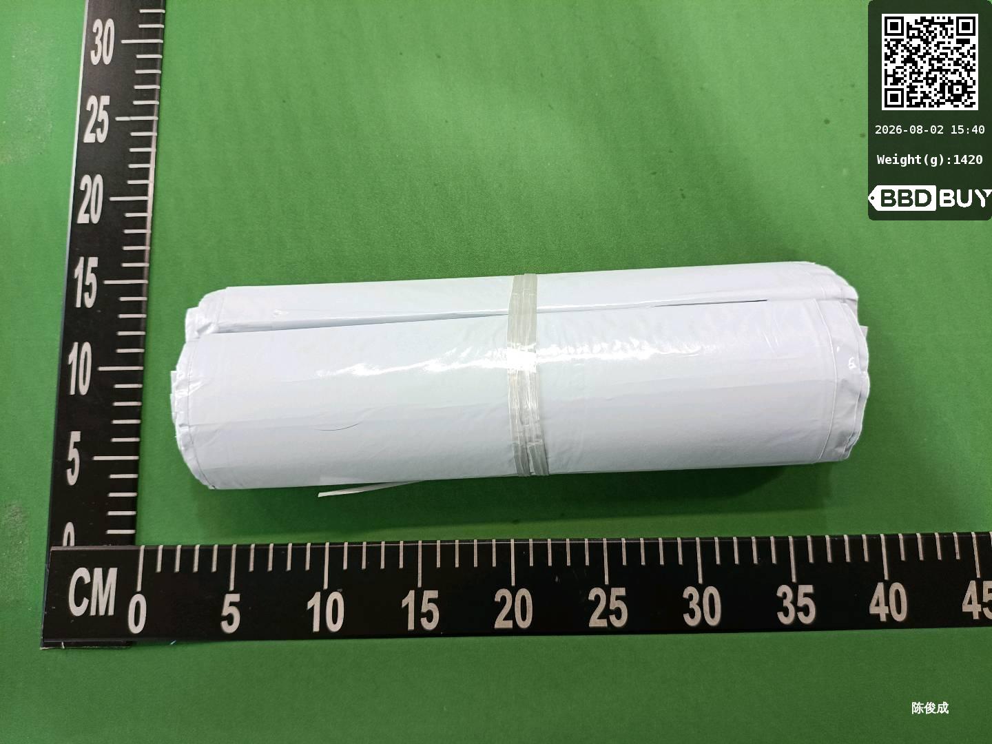 White Thickeneded Logistics Packaging Express Bag E-Commerce Special Clothing Packaging Self-Adhesive Sealing Waterproof Bag Manufacturer Wholesale Fotografie QC de pe 1688 pe Qualit.ly QC