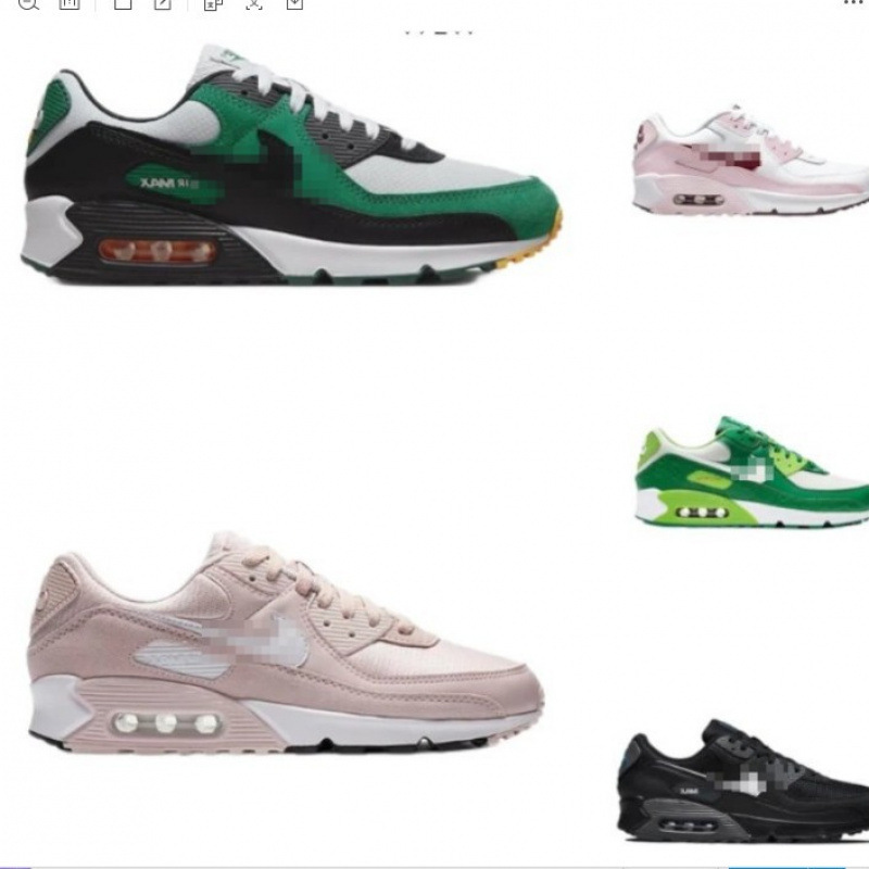 Air Max 90 Retro Fashion Fabric Synthetic Leather Non-Slip Wear Resistant Breathable Low Top Men's and Women's Casual Running Shoes QC-foto från 1688 på Qualit.ly