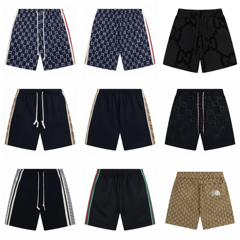 Gucci GG Pattern Shorts